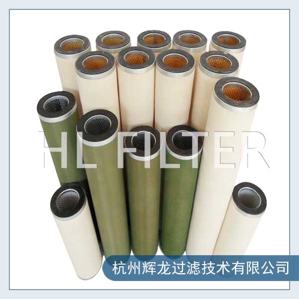 聚結(jié)分離濾芯可以在哪些行業(yè)應(yīng)用？（聚結(jié)分離濾芯的應(yīng)用范圍）