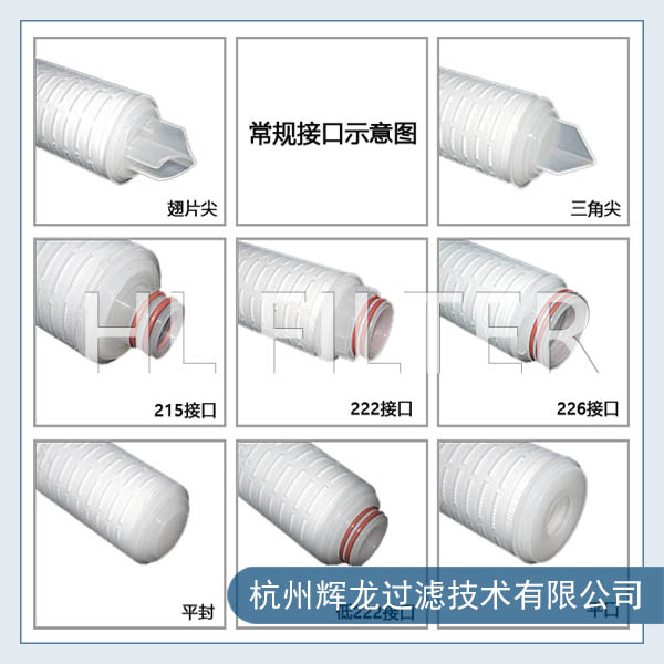精密過(guò)濾器濾芯的更換和保養(yǎng)過(guò)程（如何更換、保養(yǎng)精密過(guò)濾器的濾芯）