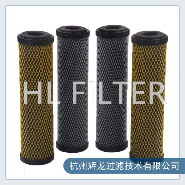 活性炭濾芯和活性炭纖維濾芯兩者有什么不同呢？