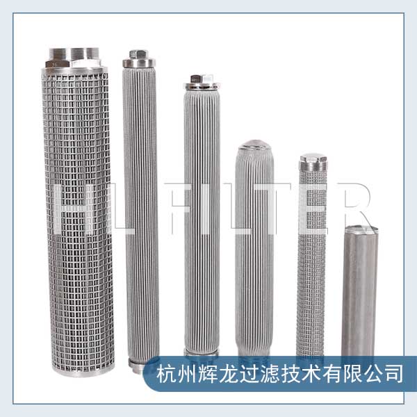 化工濾芯在什么情況下用比較好呢？